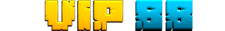 VIP88